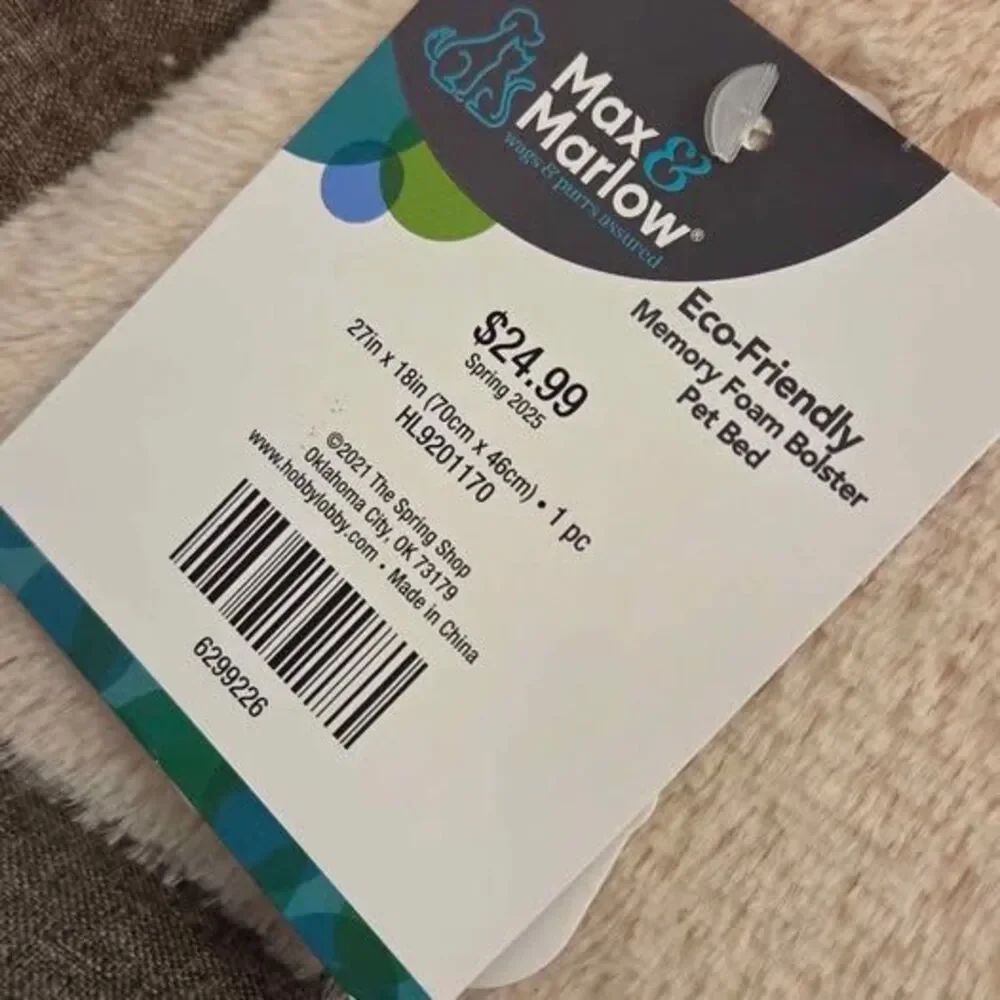 Memory foam bolster pet bed